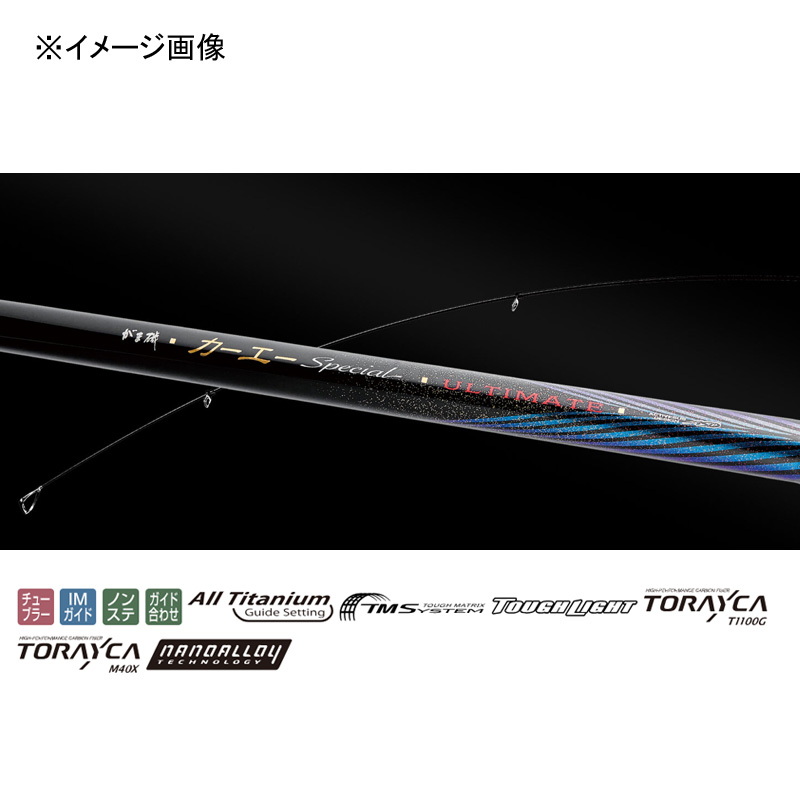 Gama Iso Kae Special Ultimate MH530 (Telescopic) — фото 2