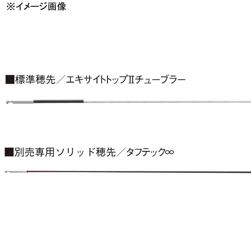 24 Limited Pro FW Very Best 90 (8-Piece) — фото 6