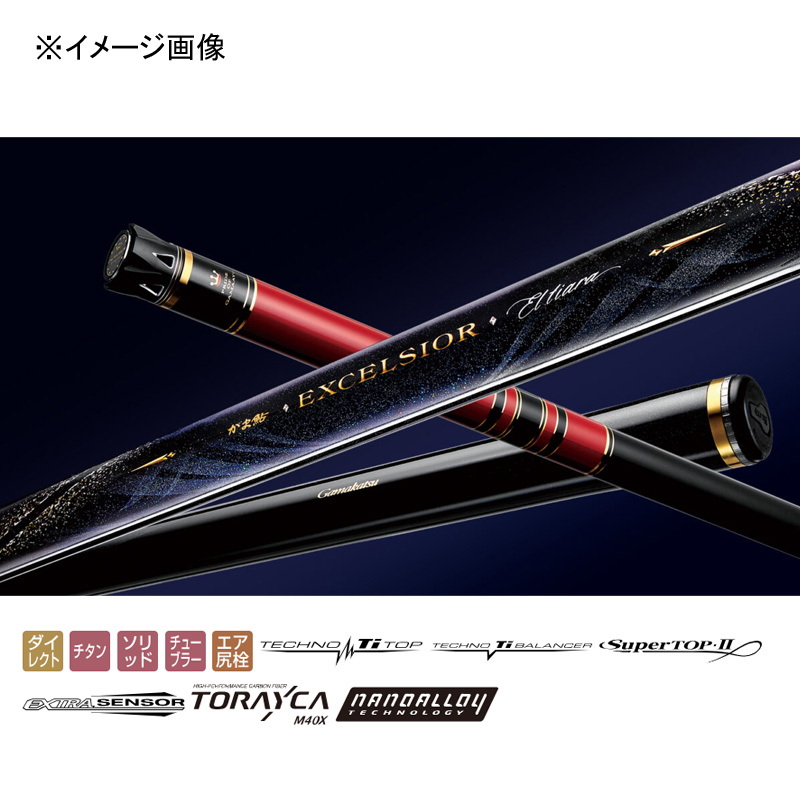 Gama-Ayu Excelsio L-Tiara Hikinuki Hayase 90 (Telescopic) — фото 2