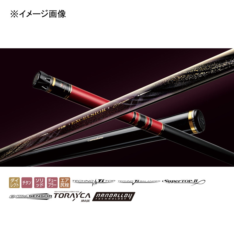 Gama-Ayu Excelsio L-Crown Hikinuki Kyuse 90 (Telescopic) — фото 2
