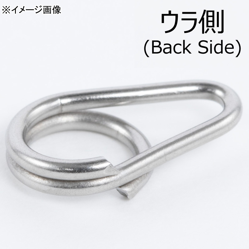 Front Ring — фото 4