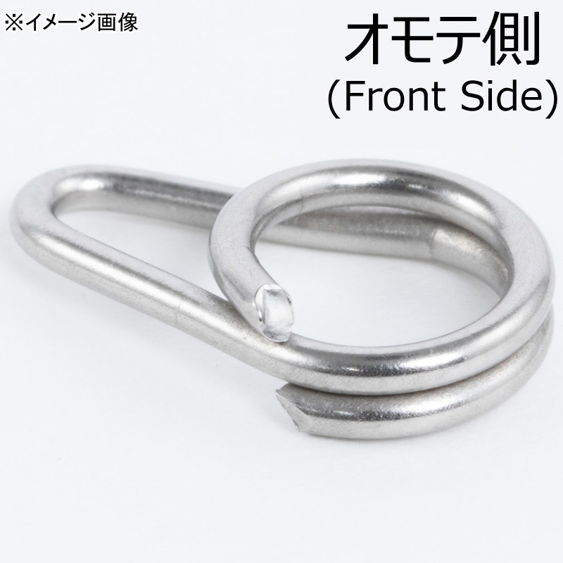 Front Ring — фото 3