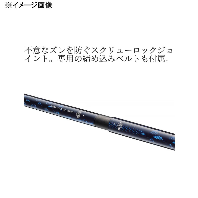 23 Nessa Limited S108M (Spinning, 3-piece) — фото 13