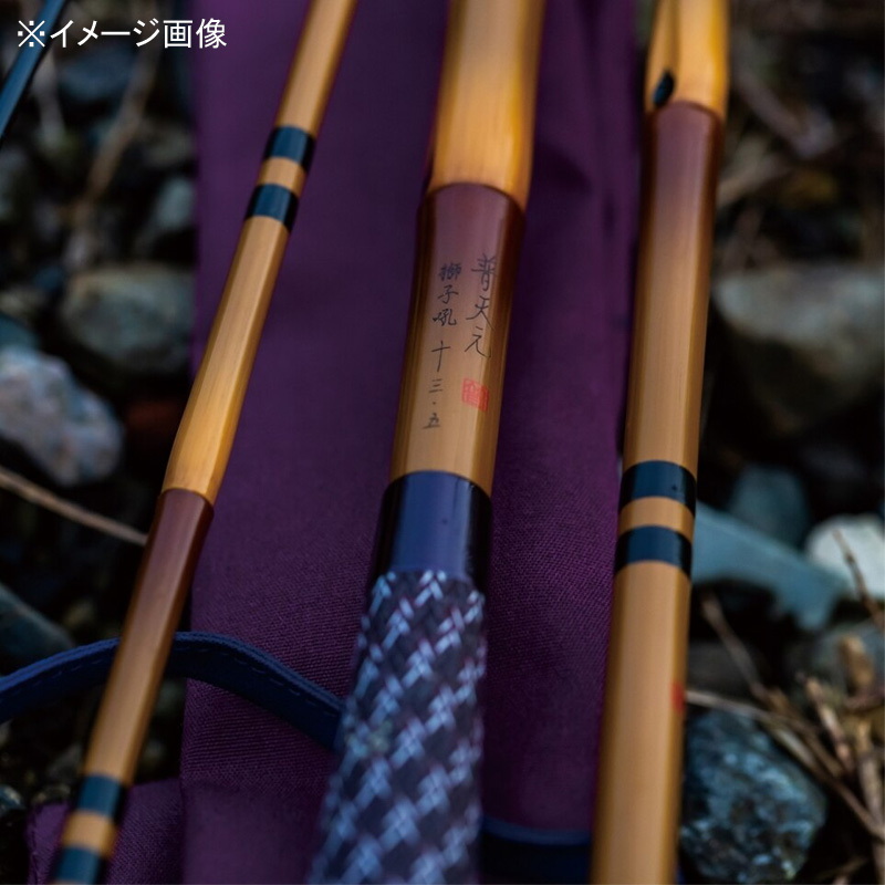 Futenmoto Shishiku 13.5 (4-piece) — фото 4