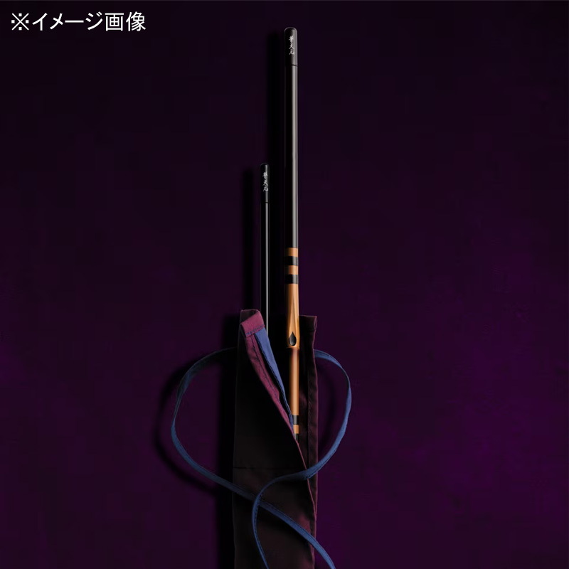 Futenmoto Shishiku 13.5 (4-piece) — фото 7