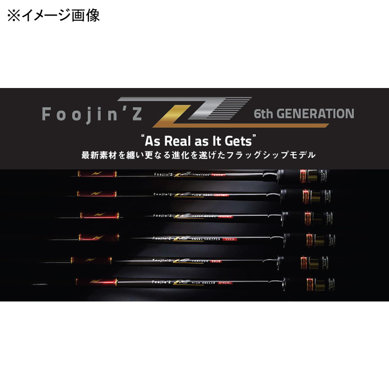 (Pre-order, arriving November) Foojin'Z BEAST BRAWL S93MH — фото 3