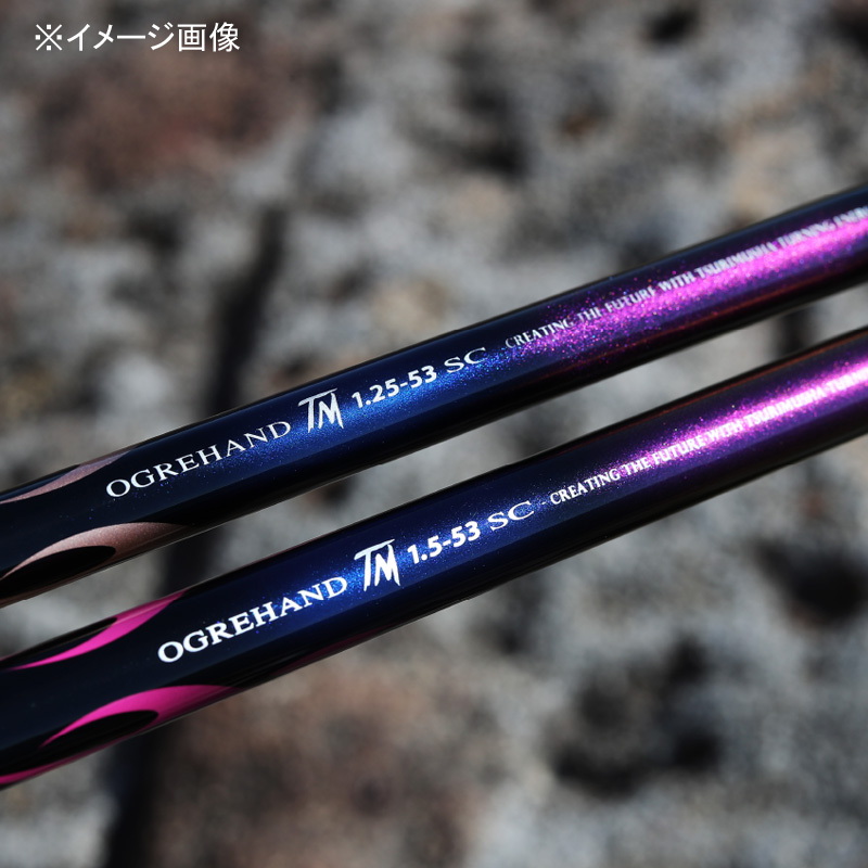 OGRE HAND SC B Charge TM1.5-53 (5-piece) — фото 2