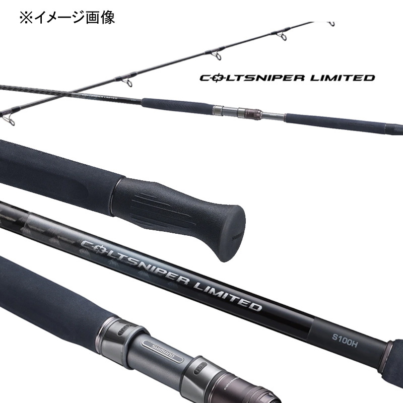 Colt Sniper Limited S100H (Spinning・2-piece) — фото 2