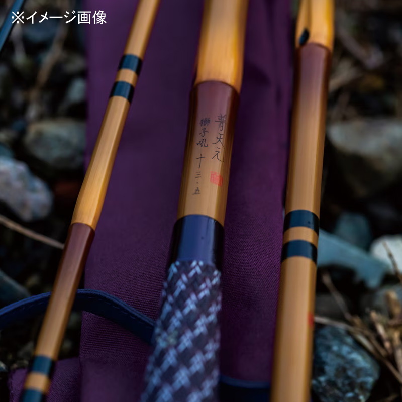 Futenten Shishiku 15 (5-piece) — фото 4