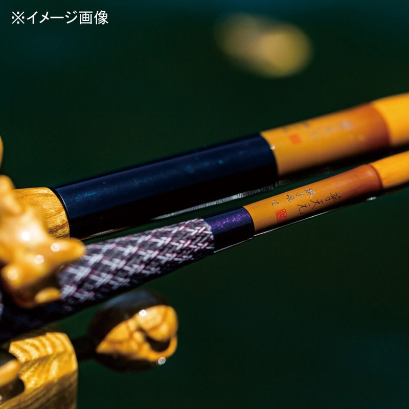 Futenten Shishiku 15 (5-piece) — фото 5
