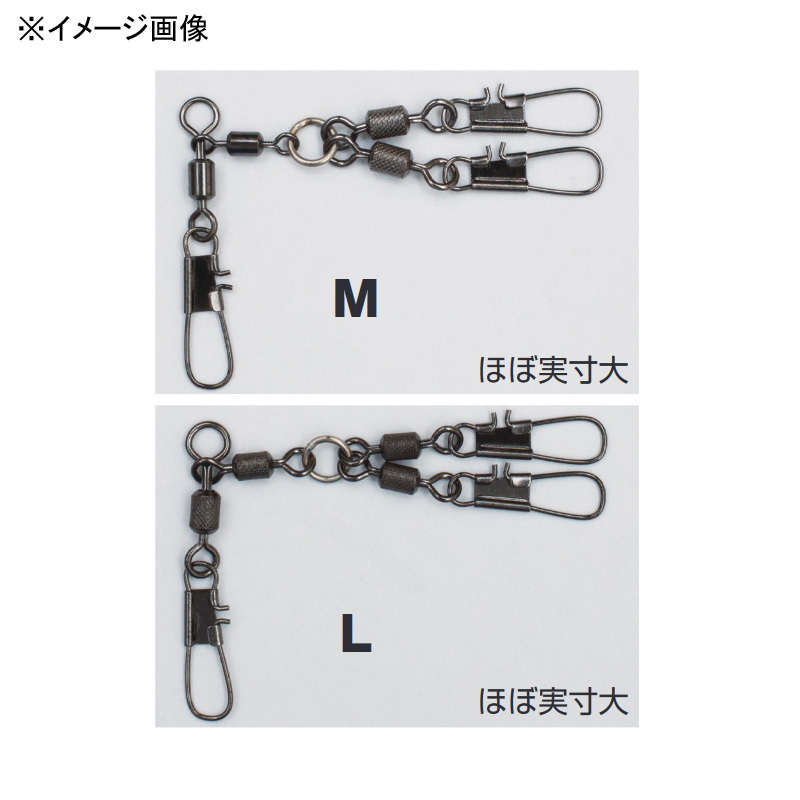 Specially Selected Octopus Egi Snap Double — фото 2