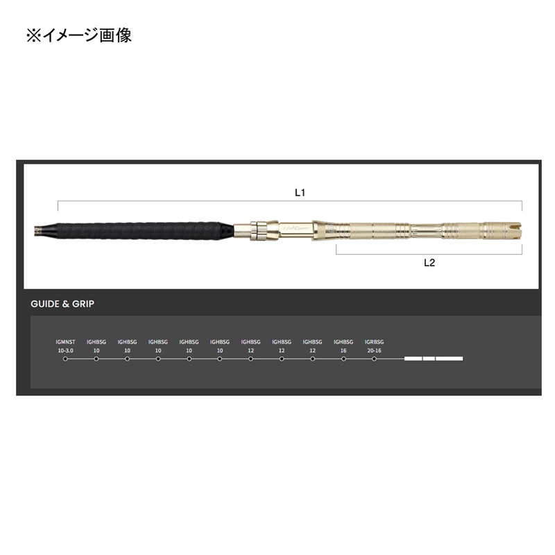 MPG HQ Standing Bout × JUSTACE 183S TYPE-2 — фото 2
