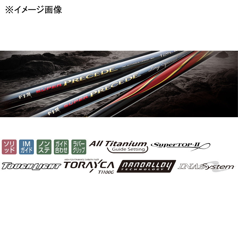 Gama Iso Super Precede 1.75 (5-piece) — фото 2