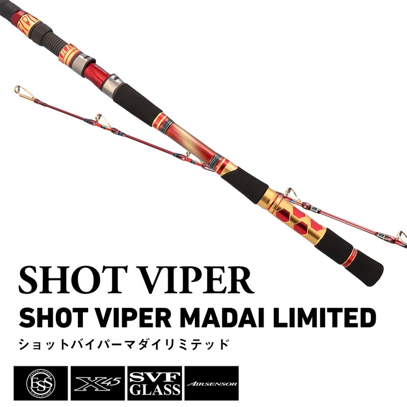 Shot Viper Marudai Limited 255 — фото 2