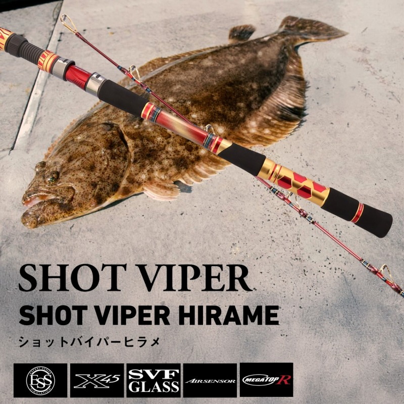 Shot Viper Hirame 235 — фото 2