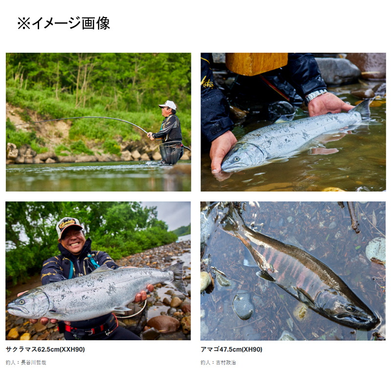 Gama Keiryu Honryu Special 2 HH-9.5 (telescopic) — фото 4