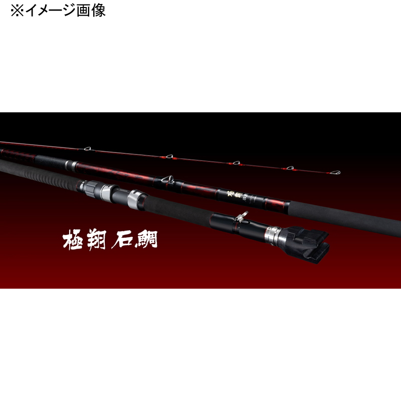 24 Kyokusho Ishidai 500 Handheld (4-piece) — фото 2
