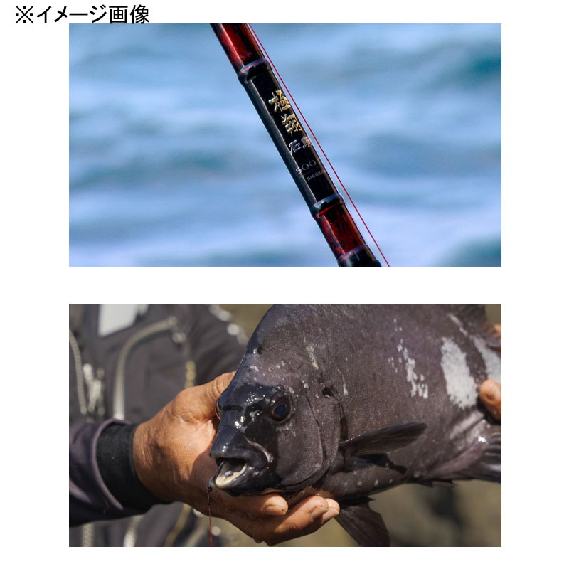 24 Kyokusho Ishidai 500 Handheld (4-piece) — фото 4