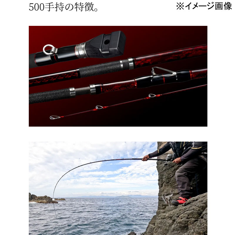 24 Kyokusho Ishidai 500 Handheld (4-piece) — фото 5