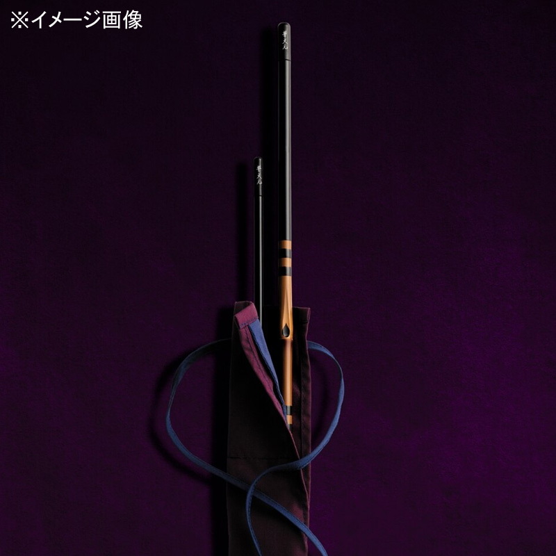 Futenmoto Shishiku 7 (3-piece) — фото 6