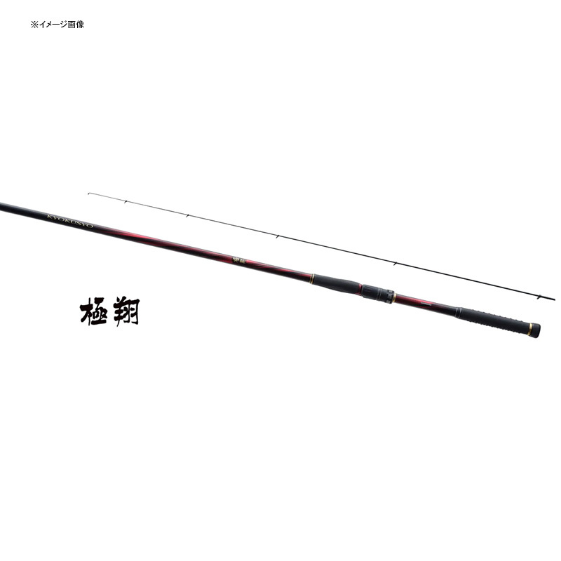 21 Kyokusho 2.2-530 (5-piece) — фото 5