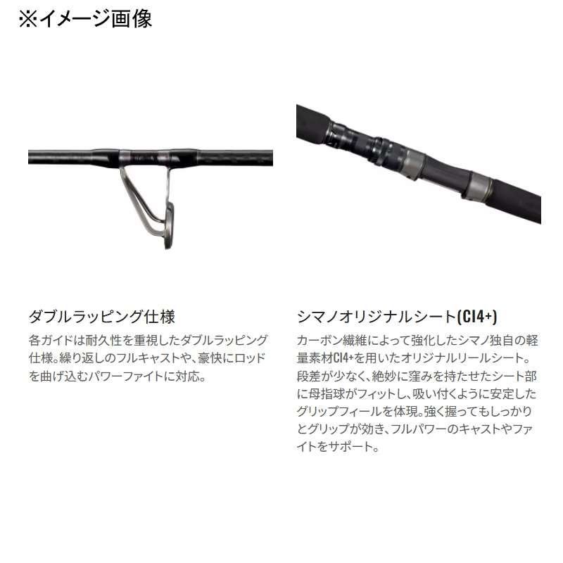 25 Oshia Plugger Limited S83M (Grip Joint One-Piece) — фото 5