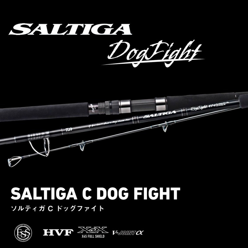 SALTIGA C DOGFIGHT 78-8 (2-Piece) — фото 2