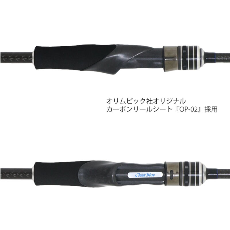 (Reservation March Release) Krister 74DC Ajing Rod — фото 4