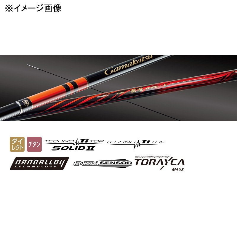 Gama Ayu Competition GTI2 Hikinuki Kyuse H 9.0m (8 pieces) — фото 2