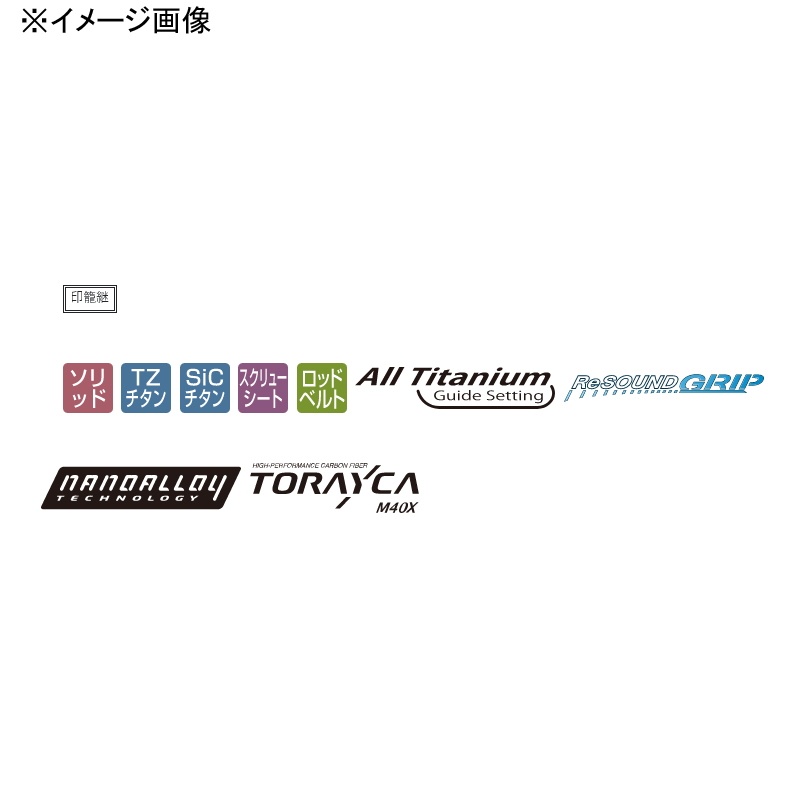 Lagze EG X Ultimate S77ML+-solid — фото 8