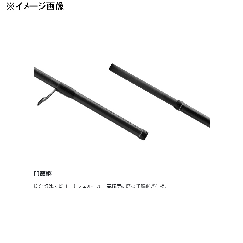 Lagze EG X Ultimate S77ML+-solid — фото 3