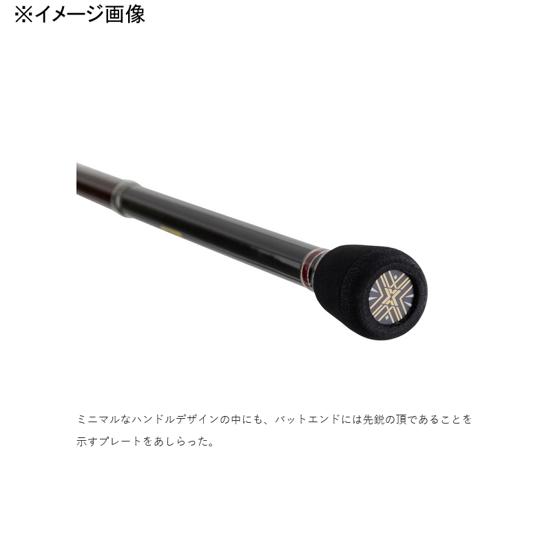 Lagze EG X Ultimate S77ML+-solid — фото 6