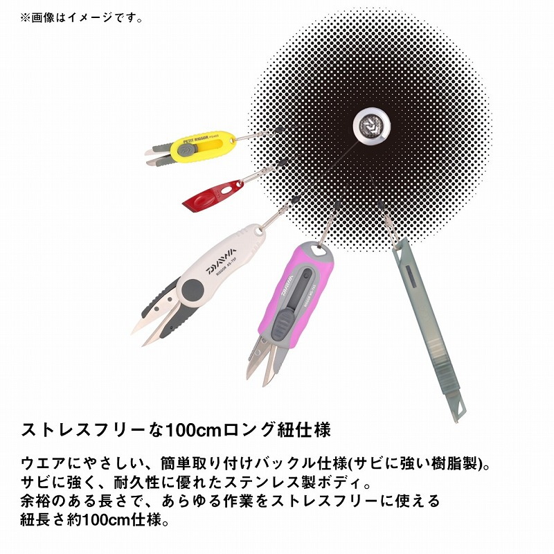 Clip-On Reel 1000B 2 — фото 3