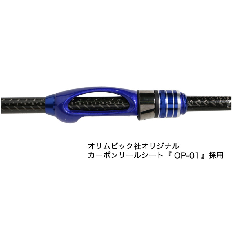 Crister 60FOCUS Evolver (Spinning, 2-piece) — фото 5