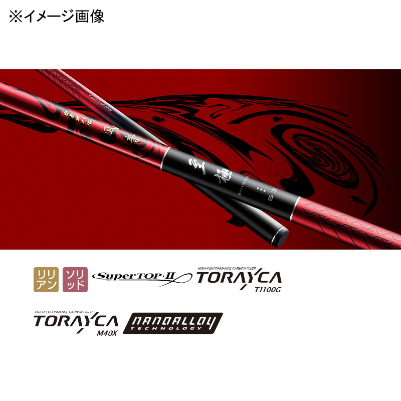 Gama Mebaru Nagi Oto Shigoku 5.4m (5-piece) — фото 2
