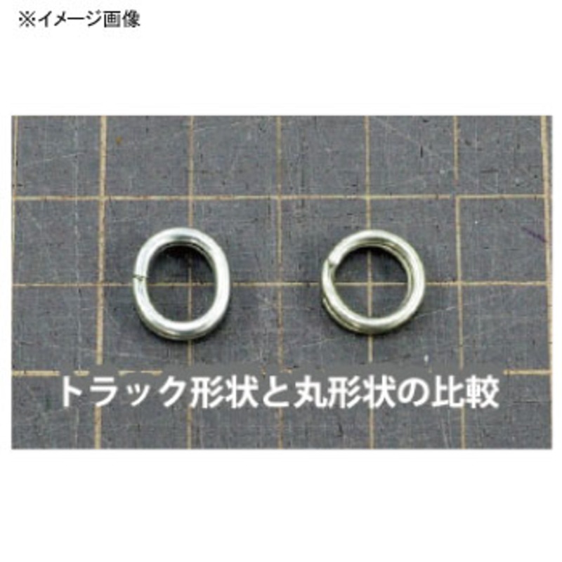 Truck Split Ring T-SR — фото 2