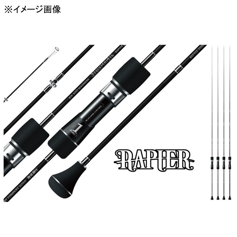 Rapier RP-603-4 (Bait, One-piece) — фото 2