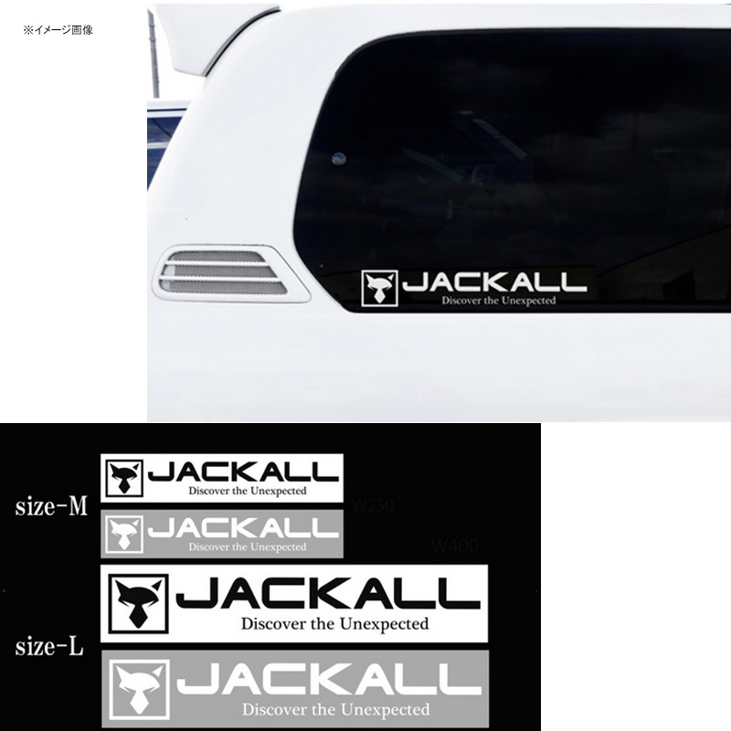 JK Cutting Sticker Rectangle — фото 2