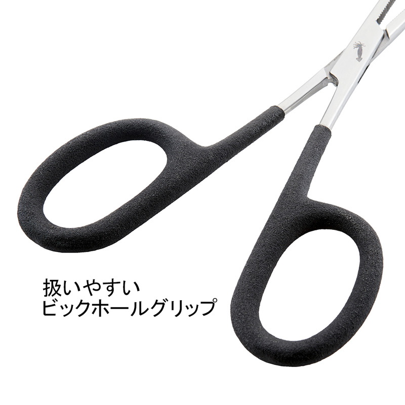 Squid Ink Sac Remover — фото 3