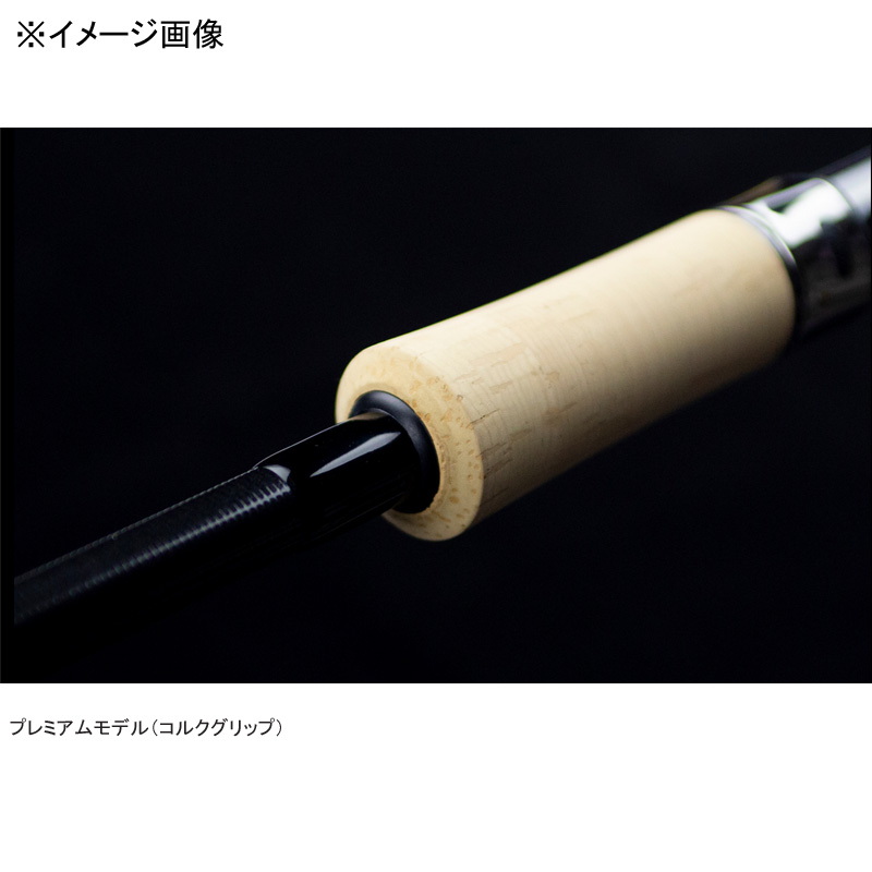 (Reservation, released in autumn) All Wake 108 Monster Battle Plus — фото 4