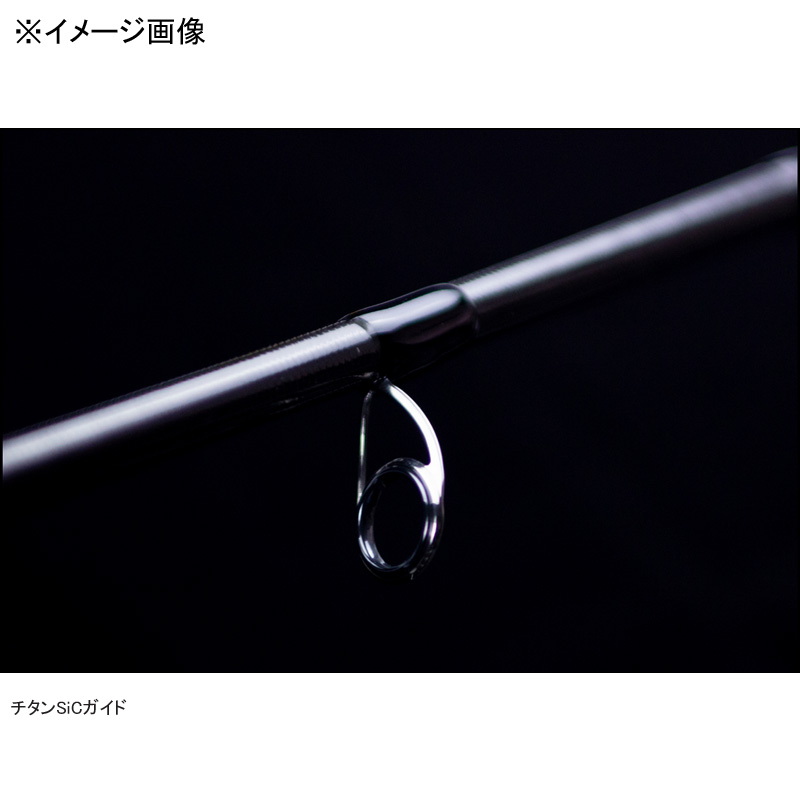(Reservation, released in autumn) All Wake 108 Monster Battle Plus — фото 8