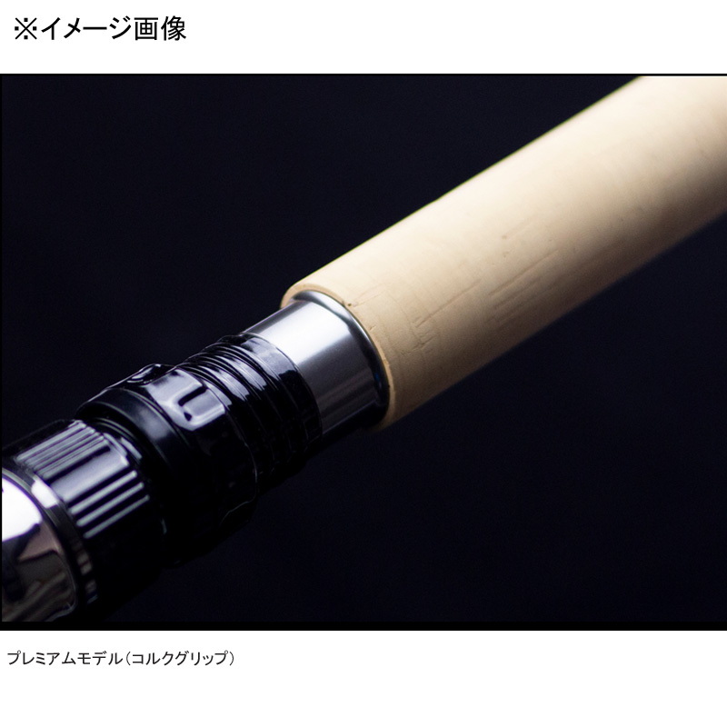 (Reservation, released in autumn) All Wake 108 Monster Battle Plus — фото 5