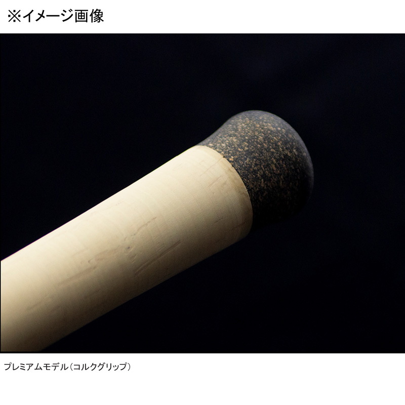 (Reservation, released in autumn) All Wake 108 Monster Battle Plus — фото 6