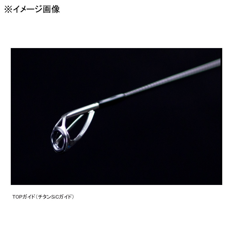 (Reservation, released in autumn) All Wake 108 Monster Battle Plus — фото 7