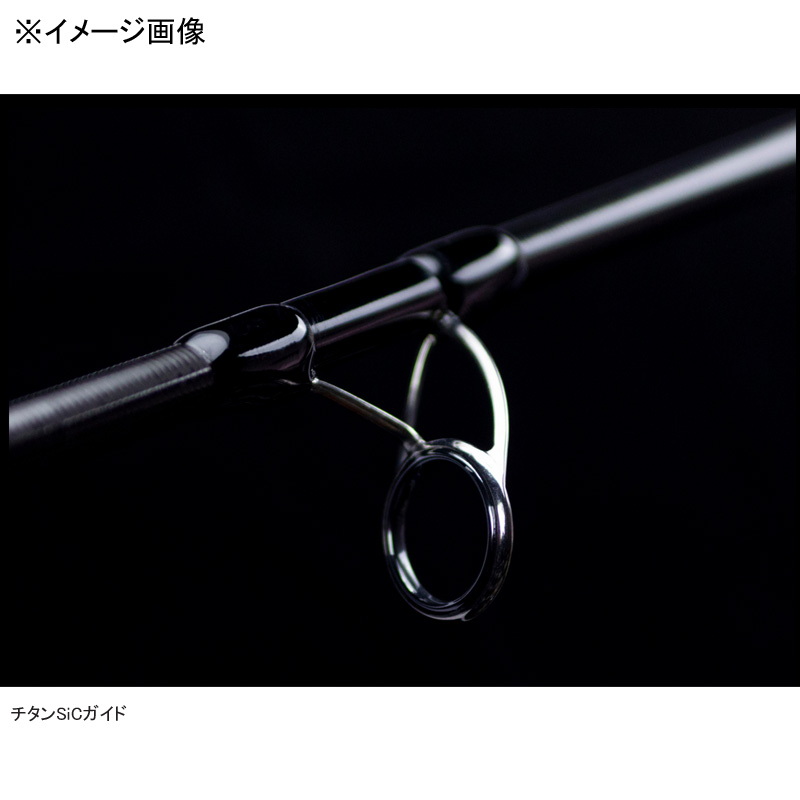 (Reservation, released in autumn) All Wake 108 Monster Battle Plus — фото 9