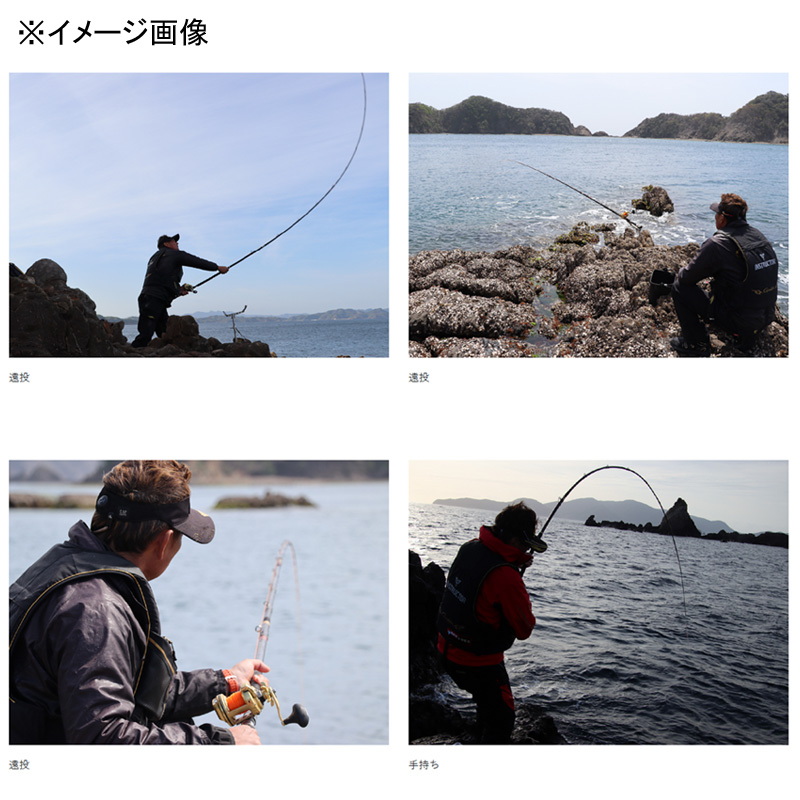 Gama Iso Regis 3 Handheld (4-piece) — фото 4
