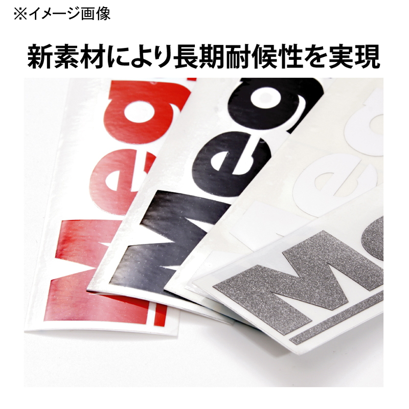 Cutting Sticker Megabass — фото 3