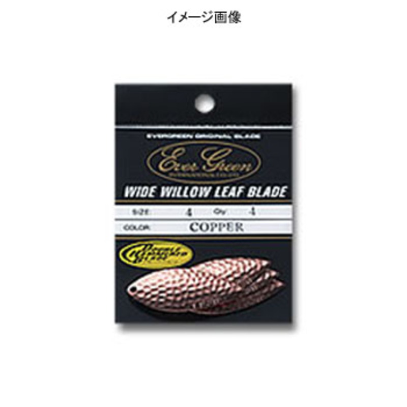 E.G. Original Double Hammered Blade Colorado Blade — фото 2