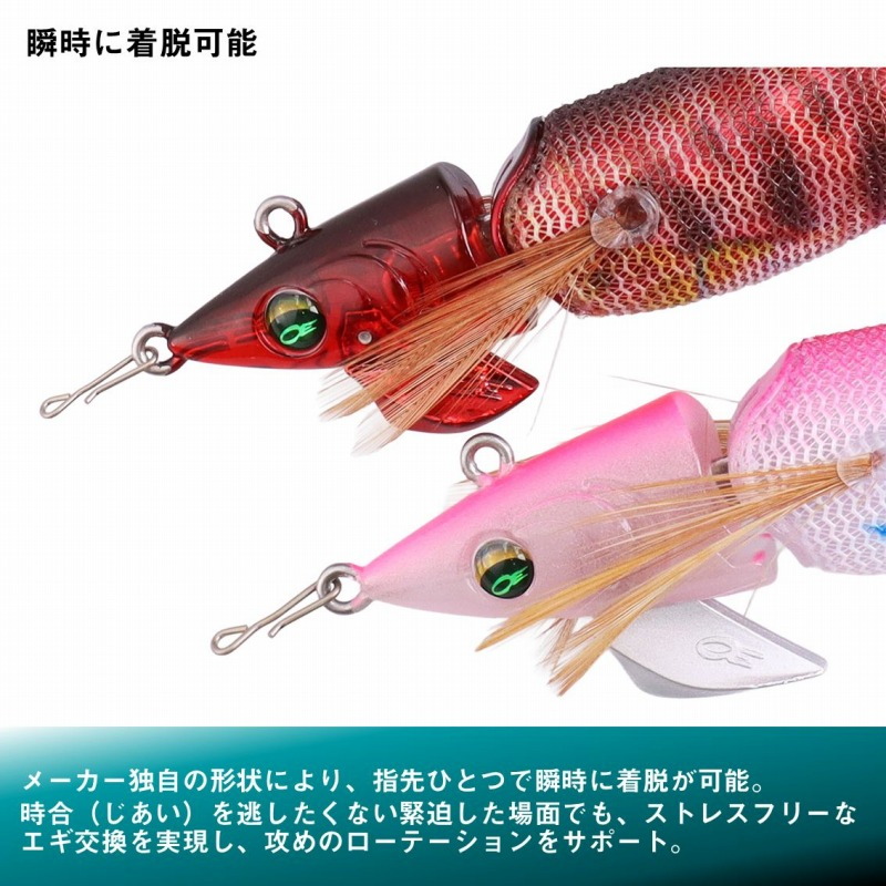 EG Snap Strong Shaft Sokkou — фото 4