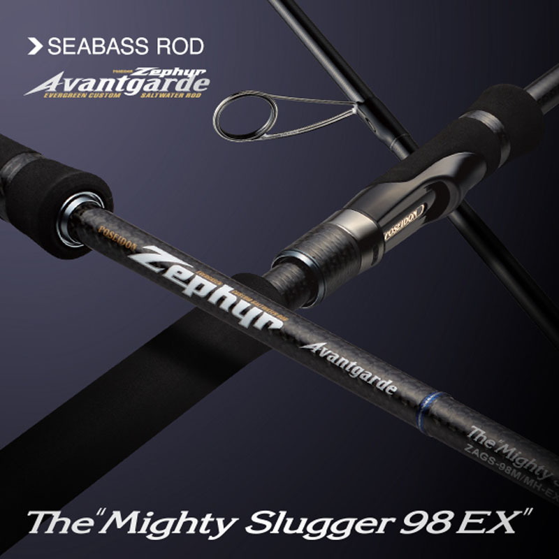 Avantgarde ZAGS-98M/MH-EX Mighty Slugger 98EX (2 pieces) — фото 2